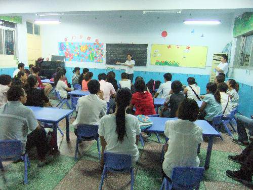 ͨģ£ʼ----ѧڵһμҳ