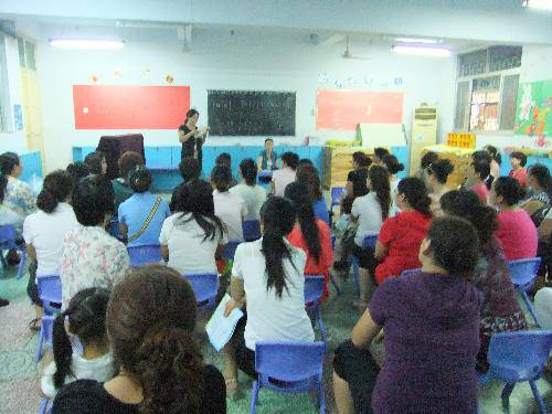 ͨģ£ʼ----ѧڵһμҳ