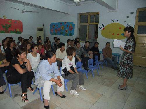 ͨģ£ʼ----ѧڵһμҳ