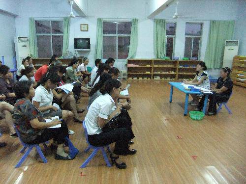 ͨģ£ʼ----ѧڵһμҳ