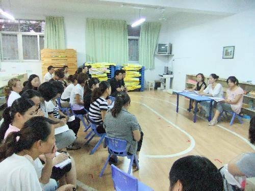 ͨģ£ʼ----ѧڵһμҳ