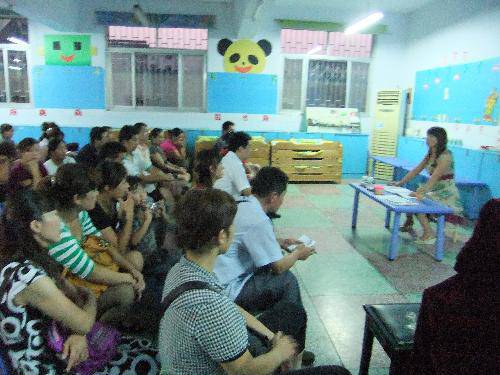 ͨģ£ʼ----ѧڵһμҳ