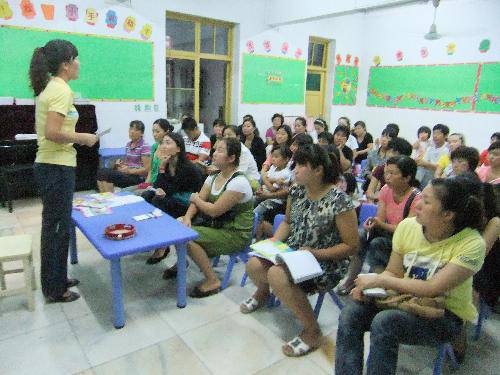 ͨģ£ʼ----ѧڵһμҳ