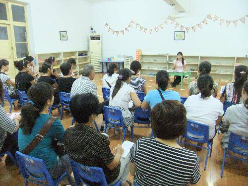 ͨģ£ʼ----ѧڵһμҳ