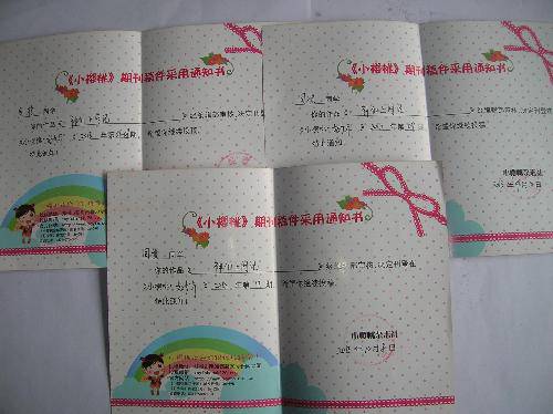 �Ҹ�����������