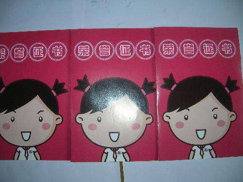 �Ҹ�����������