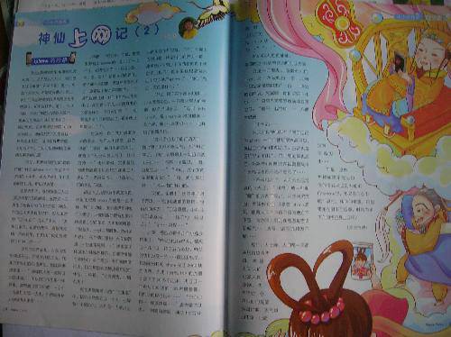 �Ҹ�����������