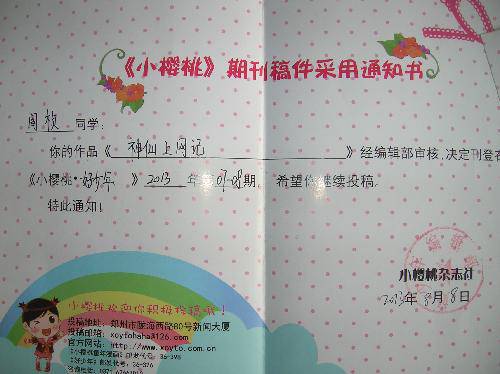 �Ҹ�����������