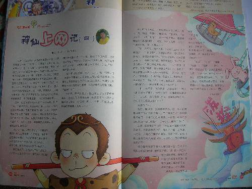 �Ҹ�����������