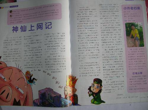 �Ҹ�����������