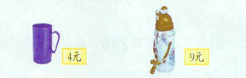 ��ν�ѧ��������⡱������