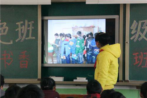 ����ƮƮ�����ҳɳ���������ɫ�༶���㱨�ߡ�����༶����