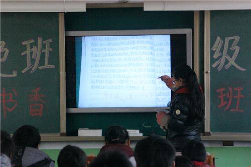 ����ƮƮ�����ҳɳ���������ɫ�༶���㱨�ߡ�����༶����