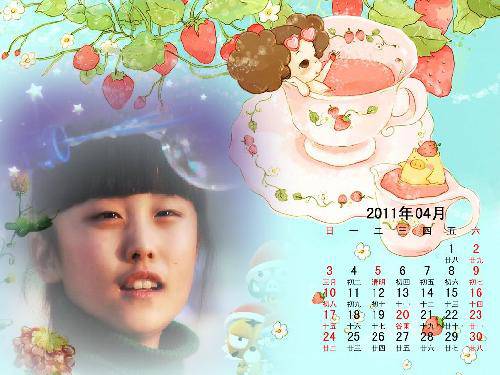 ����~������Ҳ����������������~����