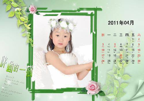 ����~������Ҳ����������������~����