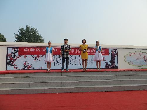 ������������ӣ���ԼѤ������������