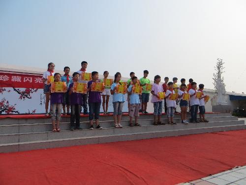 ������������ӣ���ԼѤ������������