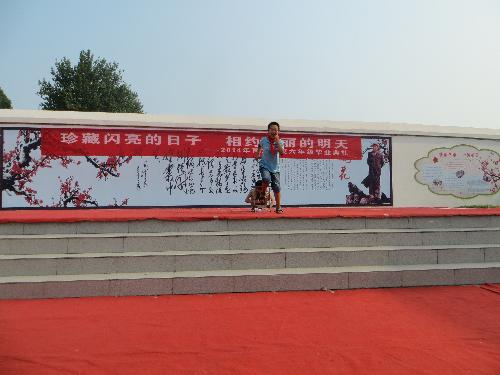 ������������ӣ���ԼѤ������������