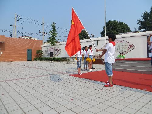 ������������ӣ���ԼѤ������������