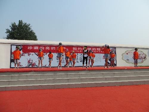 ������������ӣ���ԼѤ������������