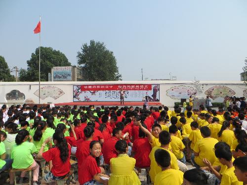 ������������ӣ���ԼѤ������������