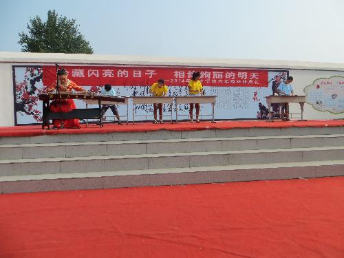 ������������ӣ���ԼѤ������������