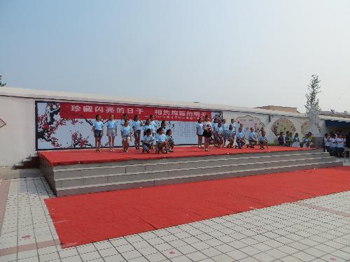 ������������ӣ���ԼѤ������������