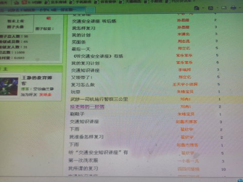 �������¡����½�����������