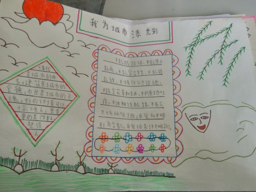 �������¡����½�����������