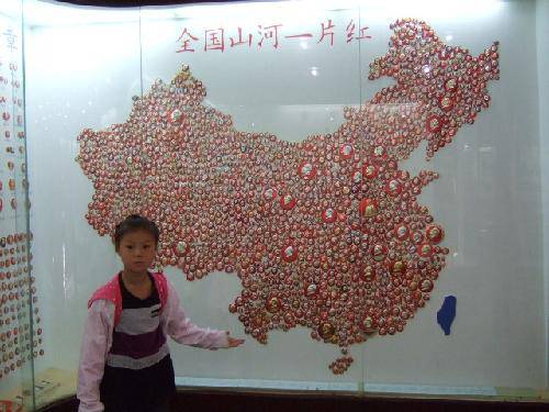 ͦ�����ɽ���߽�����ϵ��֮����������������