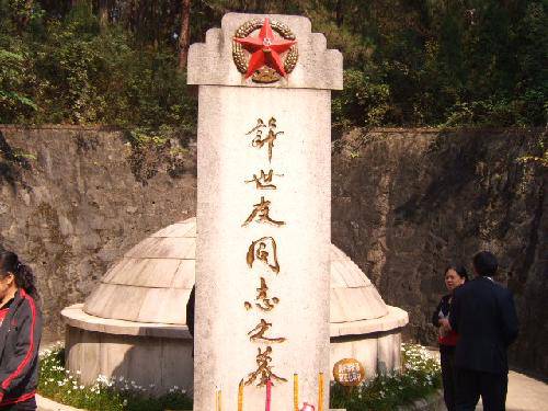 ͦ�����ɽ���߽�����ϵ��֮����������������