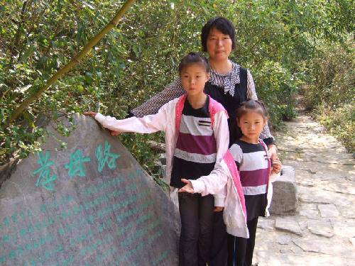 ͦ�����ɽ���߽�����ϵ��֮����������������