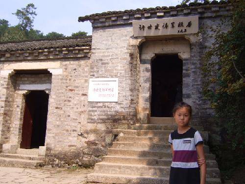 ͦ�����ɽ���߽�����ϵ��֮����������������