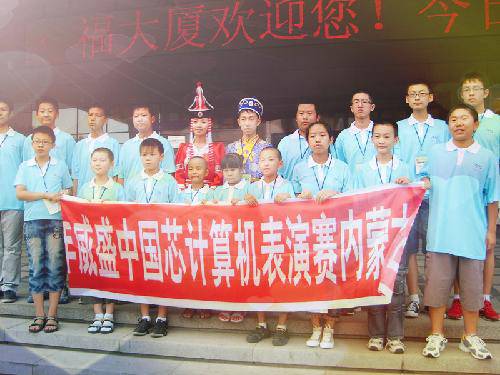 One night����ã���Ȼ����