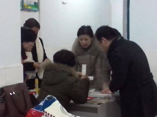 ��ʶ��ϧ�����ɳ�����