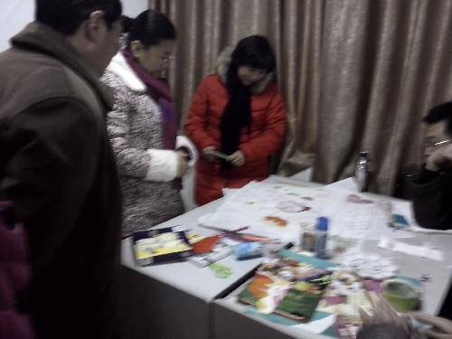 ��ʶ��ϧ�����ɳ�����