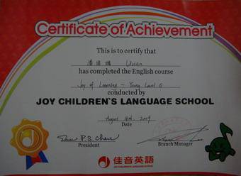 �ҵ�Ӣ��ɹ������� ����