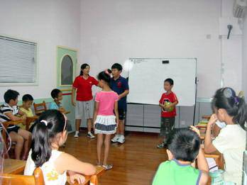 �ҵ�Ӣ��ɹ������� ����