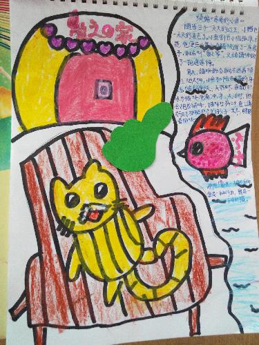 ����汾���װ���С�㡷����