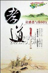 ��Ϊ���Ѵ���--���С����ӹ桷������������