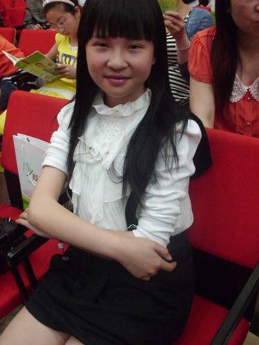 �ҵĳɳ��ܽ�����