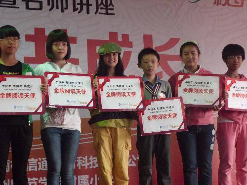 �ҵĳɳ��ܽ�����