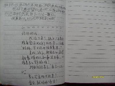 �ռ�һ��(ԭ�ĺ��޸���)����