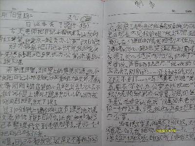 �ռ�һ��(ԭ�ĺ��޸���)����