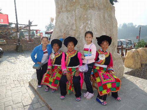 �����һ�ġ�12��������ȫ��¼֮����Ǽ���顱����