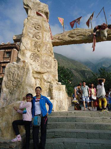 �����һ�ġ�12��������ȫ��¼֮����Ǽ���顱����