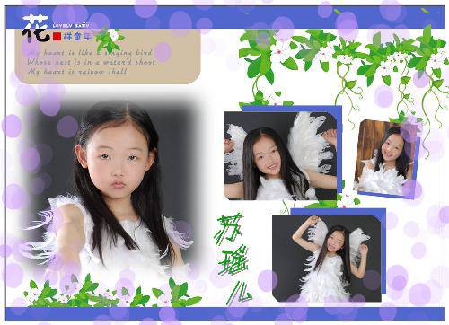 �ú���ѧ�ᱣ���Լ����ľ�����