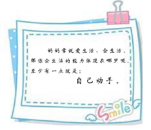 ���������С���С����Լ����֣�ʮ������