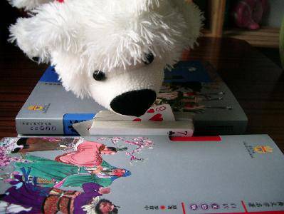 �˿���ħ������С����������