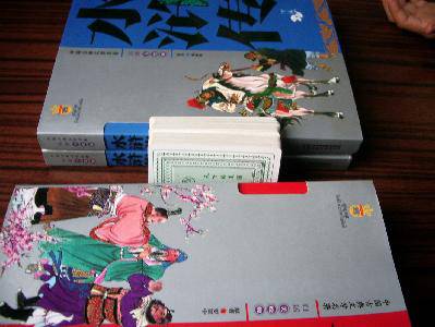 �˿���ħ������С����������